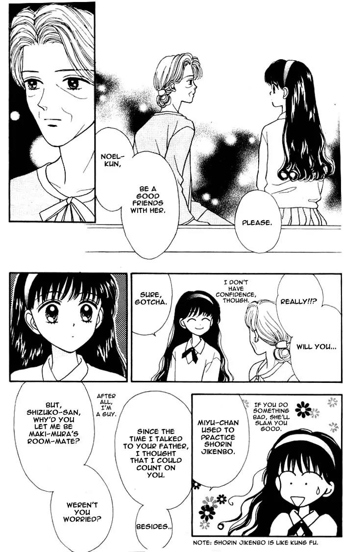 Mint na Bokura Chapter 1 page 58 - Chapter 1