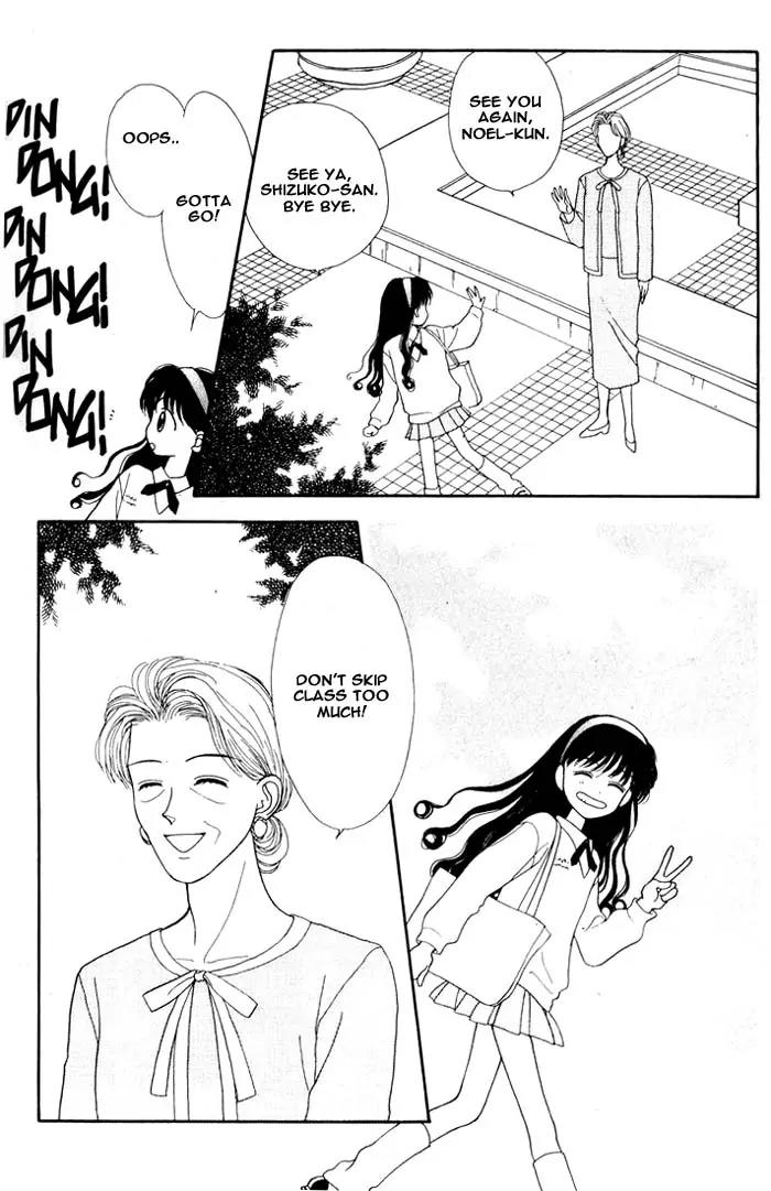 Mint na Bokura Chapter 1 page 59 - Chapter 1