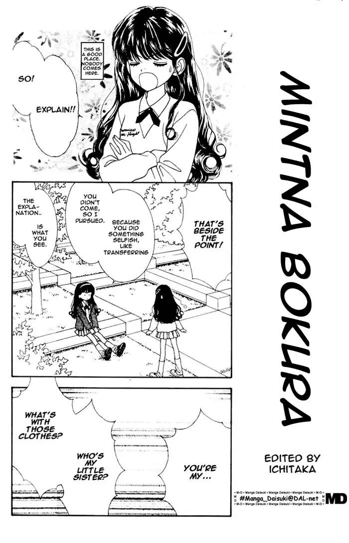 Mint na Bokura Chapter 1 page 6 - Chapter 1