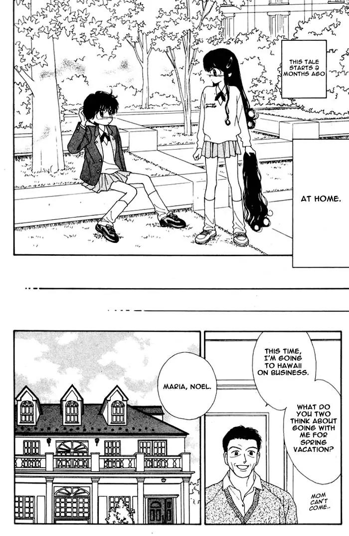 Mint na Bokura Chapter 1 page 8 - Chapter 1