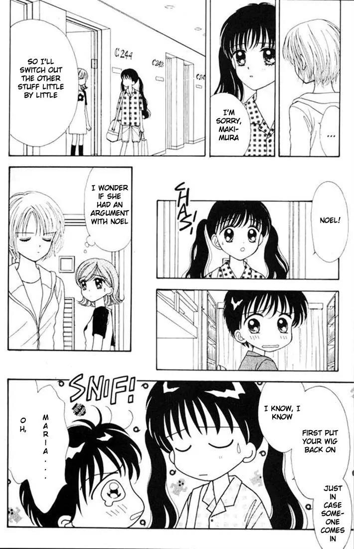 Mint na Bokura Chapter 10 page 10 - Chapter 10
