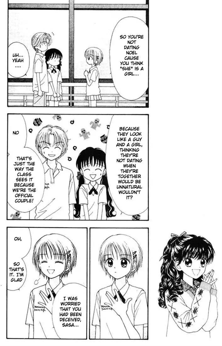 Mint na Bokura Chapter 10 page 16 - Chapter 10