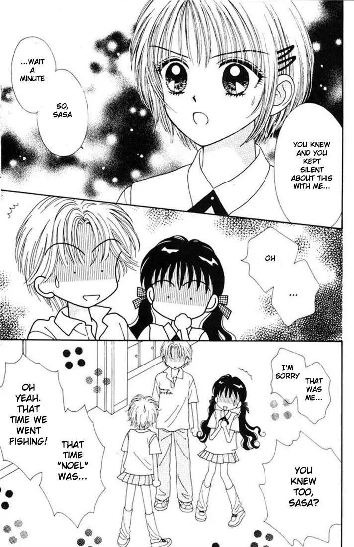 Mint na Bokura Chapter 10 page 17 - Chapter 10