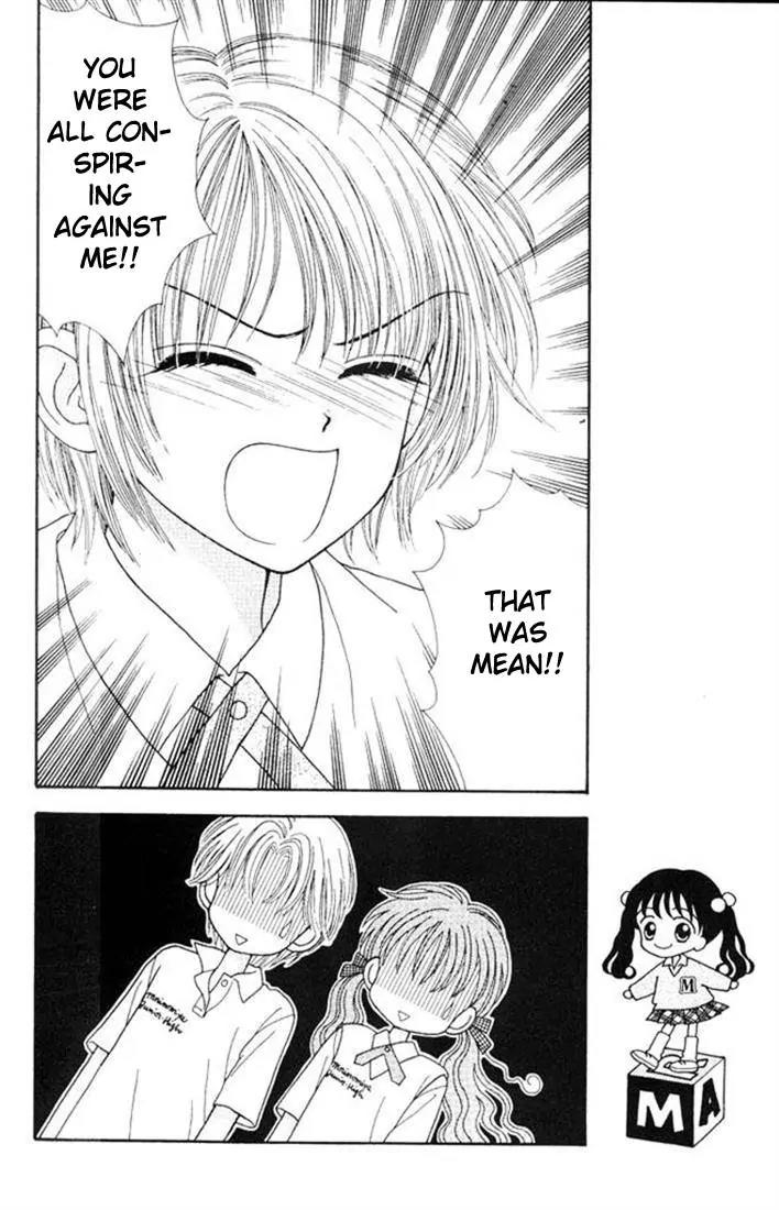 Mint na Bokura Chapter 10 page 18 - Chapter 10