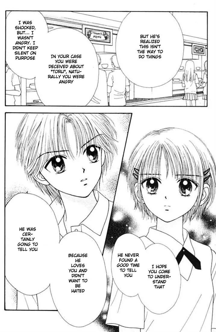 Mint na Bokura Chapter 10 page 22 - Chapter 10
