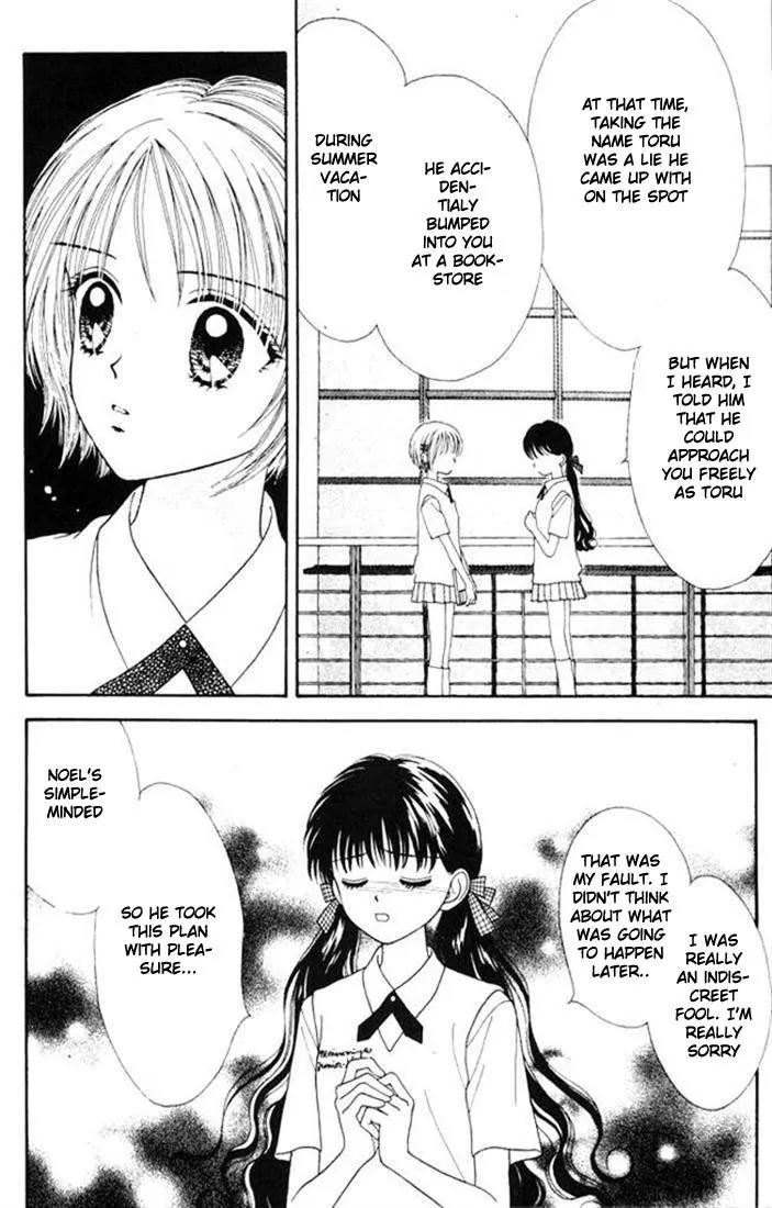 Mint na Bokura Chapter 10 page 24 - Chapter 10