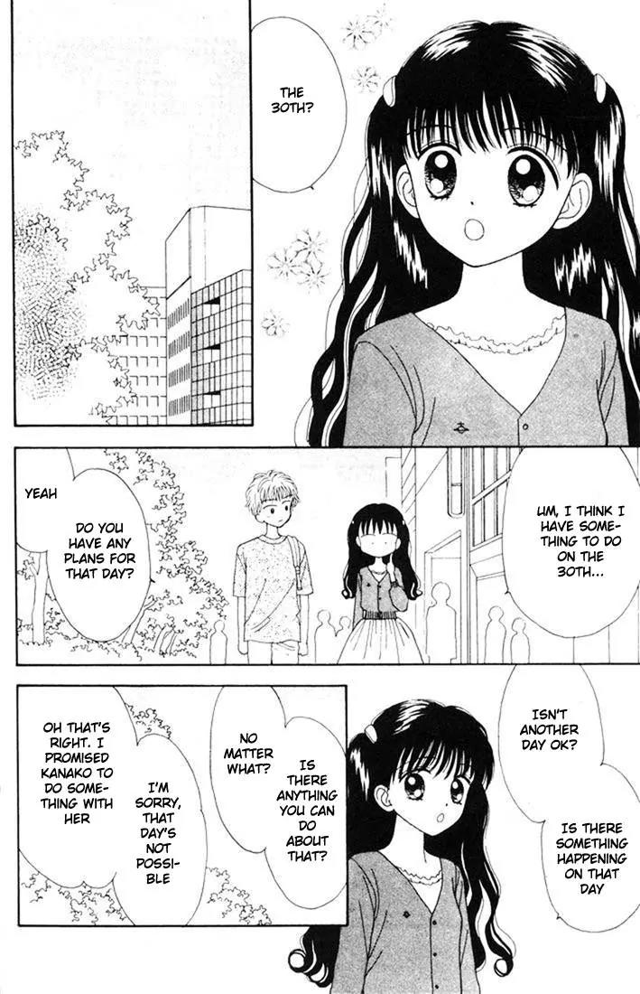 Mint na Bokura Chapter 10 page 36 - Chapter 10