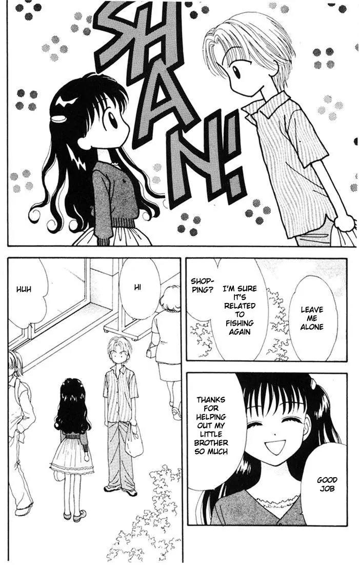 Mint na Bokura Chapter 10 page 38 - Chapter 10