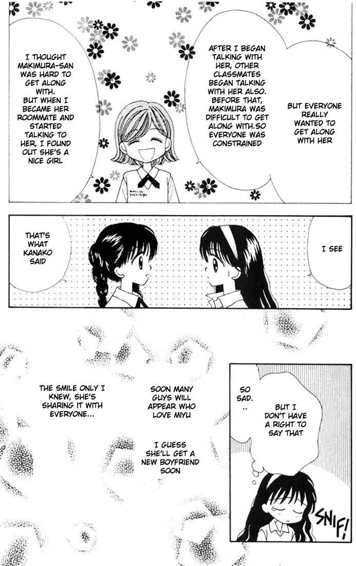 Mint na Bokura Chapter 10 page 41 - Chapter 10