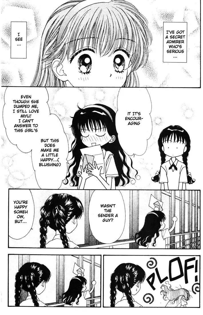 Mint na Bokura Chapter 10 page 45 - Chapter 10