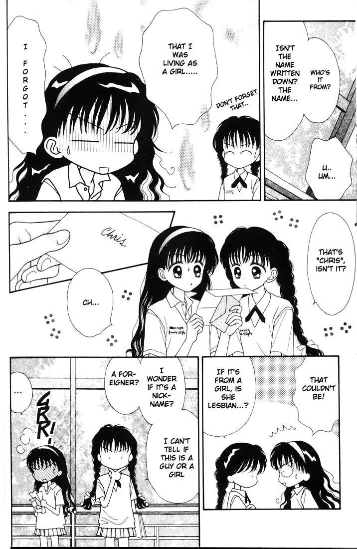 Mint na Bokura Chapter 10 page 46 - Chapter 10