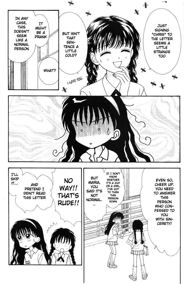 Mint na Bokura Chapter 10 page 47 - Chapter 10