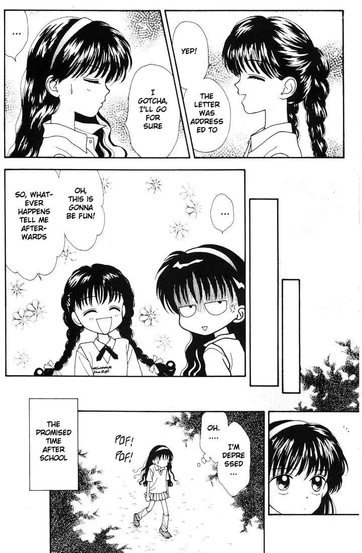 Mint na Bokura Chapter 10 page 48 - Chapter 10