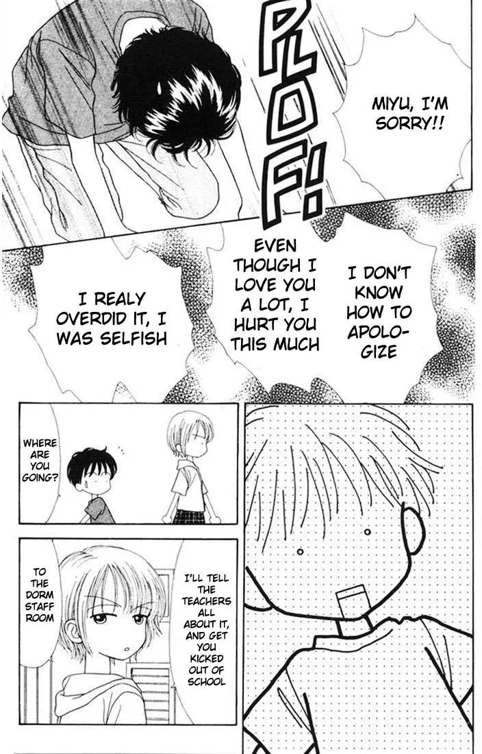 Mint na Bokura Chapter 10 page 5 - Chapter 10