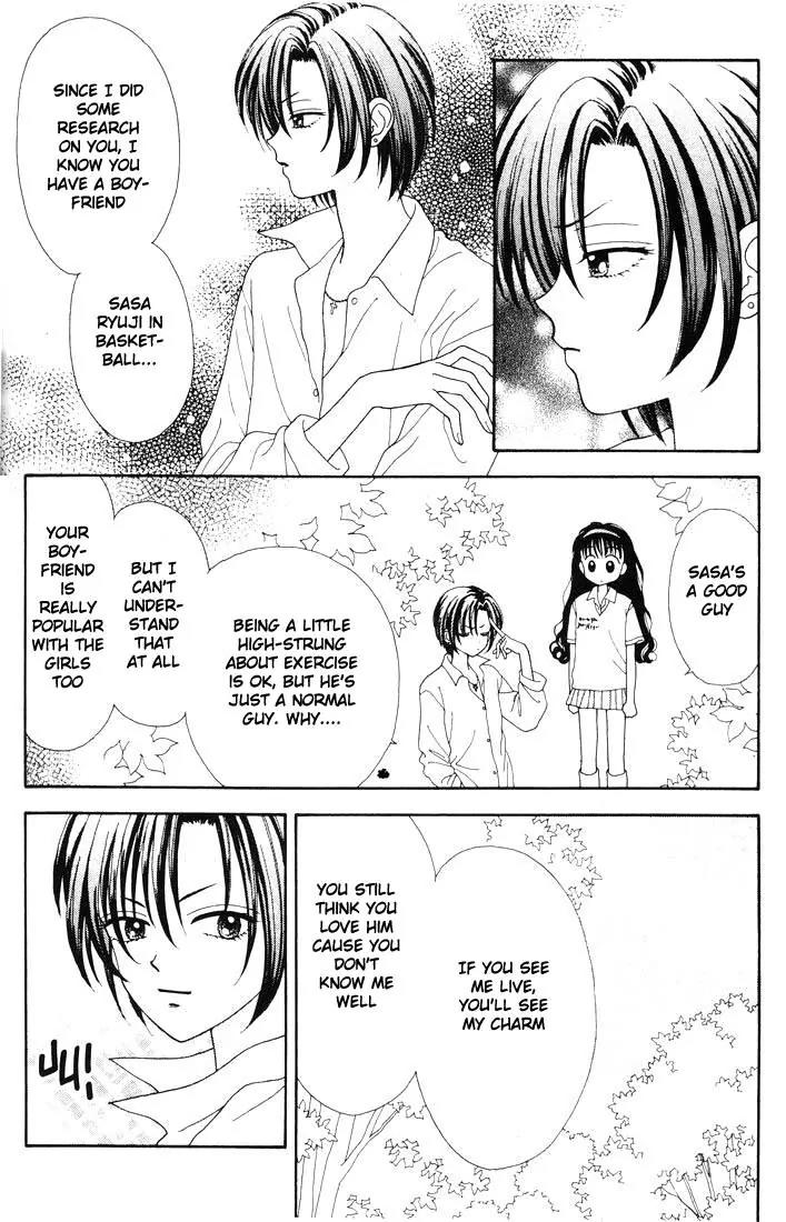 Mint na Bokura Chapter 10 page 56 - Chapter 10