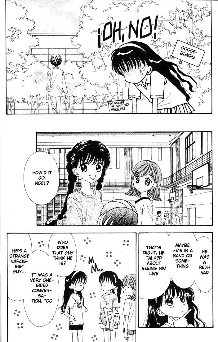 Mint na Bokura Chapter 10 page 58 - Chapter 10