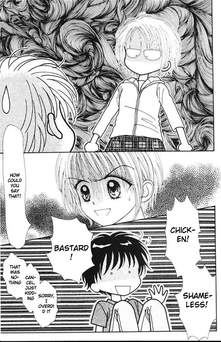 Mint na Bokura Chapter 10 page 7 - Chapter 10