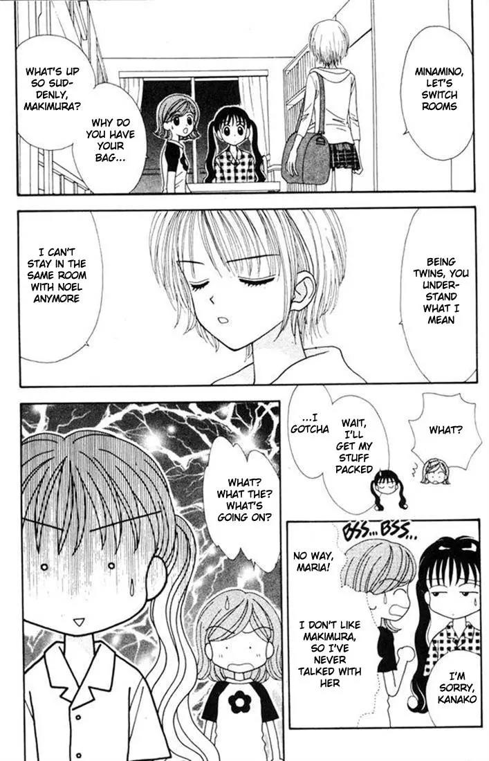 Mint na Bokura Chapter 10 page 9 - Chapter 10