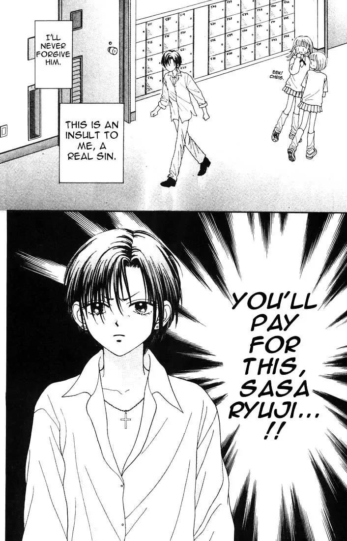 Mint na Bokura Chapter 11 page 1 - Chapter 11