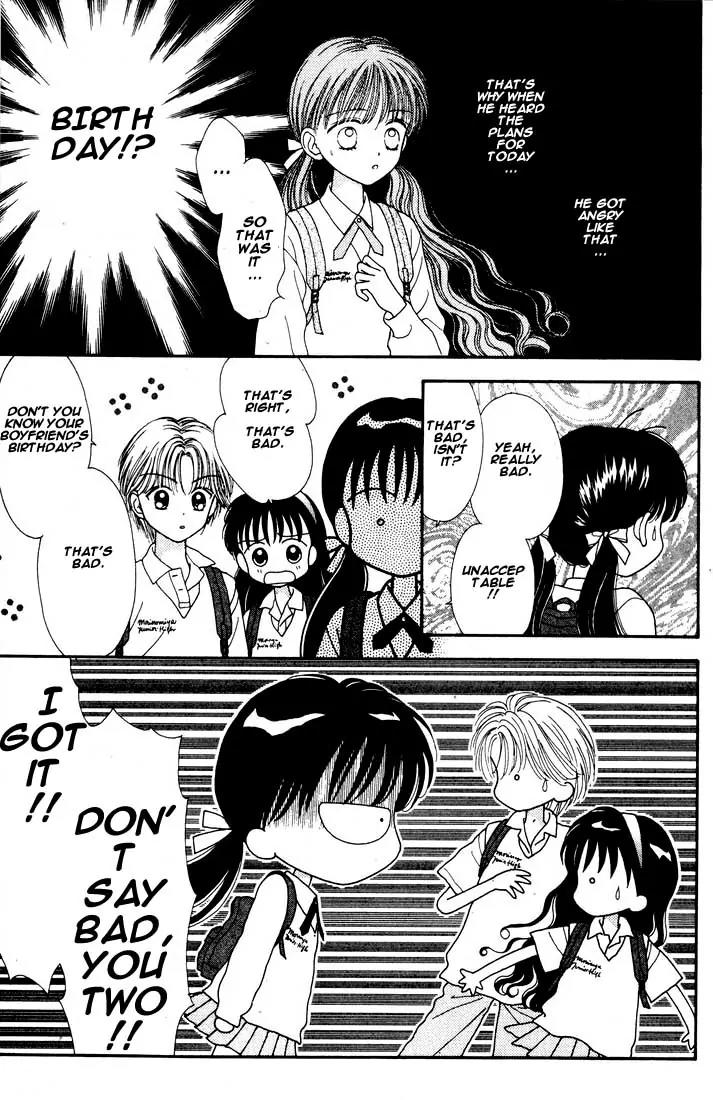 Mint na Bokura Chapter 11 page 12 - Chapter 11