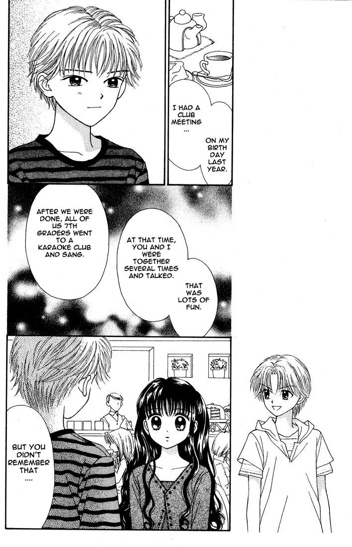 Mint na Bokura Chapter 11 page 17 - Chapter 11