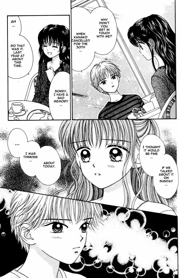 Mint na Bokura Chapter 11 page 18 - Chapter 11