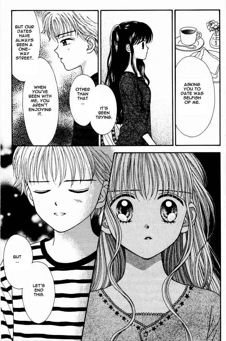 Mint na Bokura Chapter 11 page 20 - Chapter 11