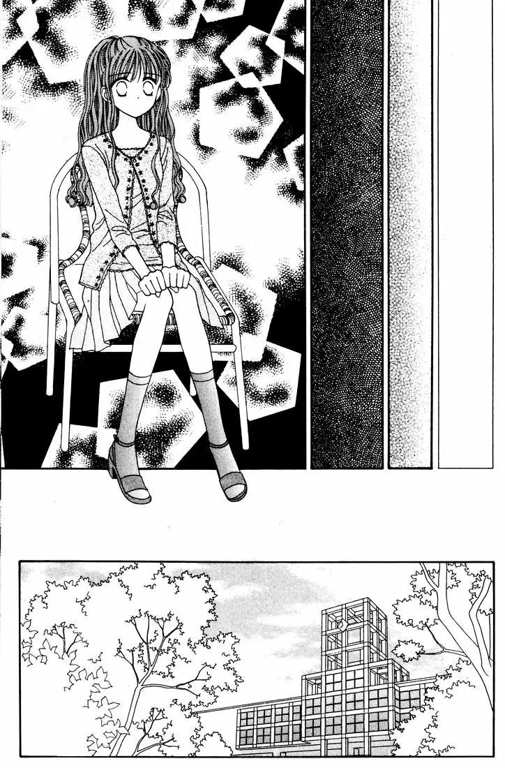 Mint na Bokura Chapter 11 page 22 - Chapter 11