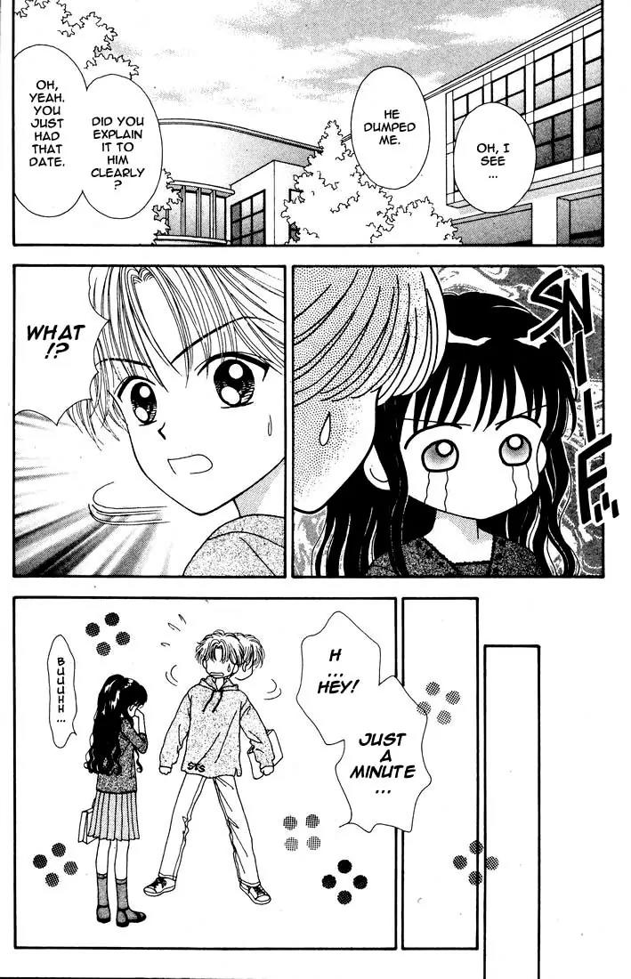 Mint na Bokura Chapter 11 page 24 - Chapter 11