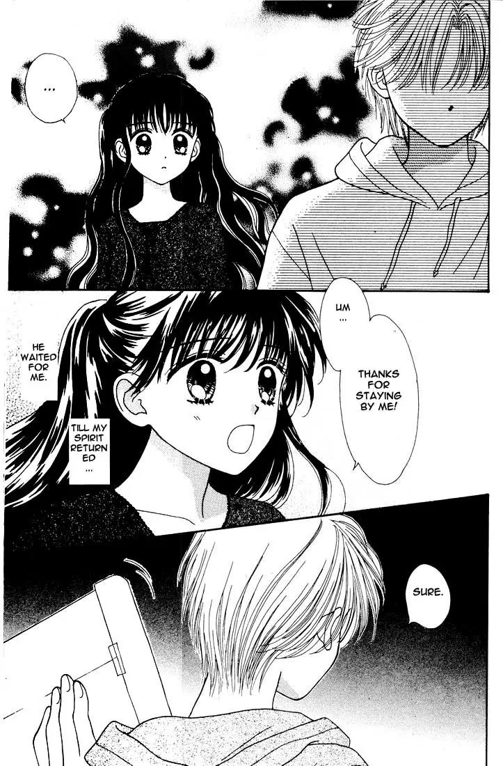 Mint na Bokura Chapter 11 page 30 - Chapter 11