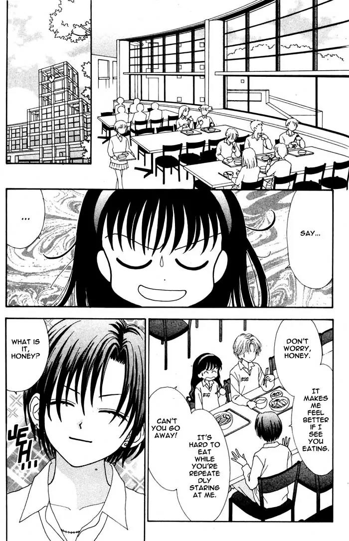 Mint na Bokura Chapter 11 page 32 - Chapter 11