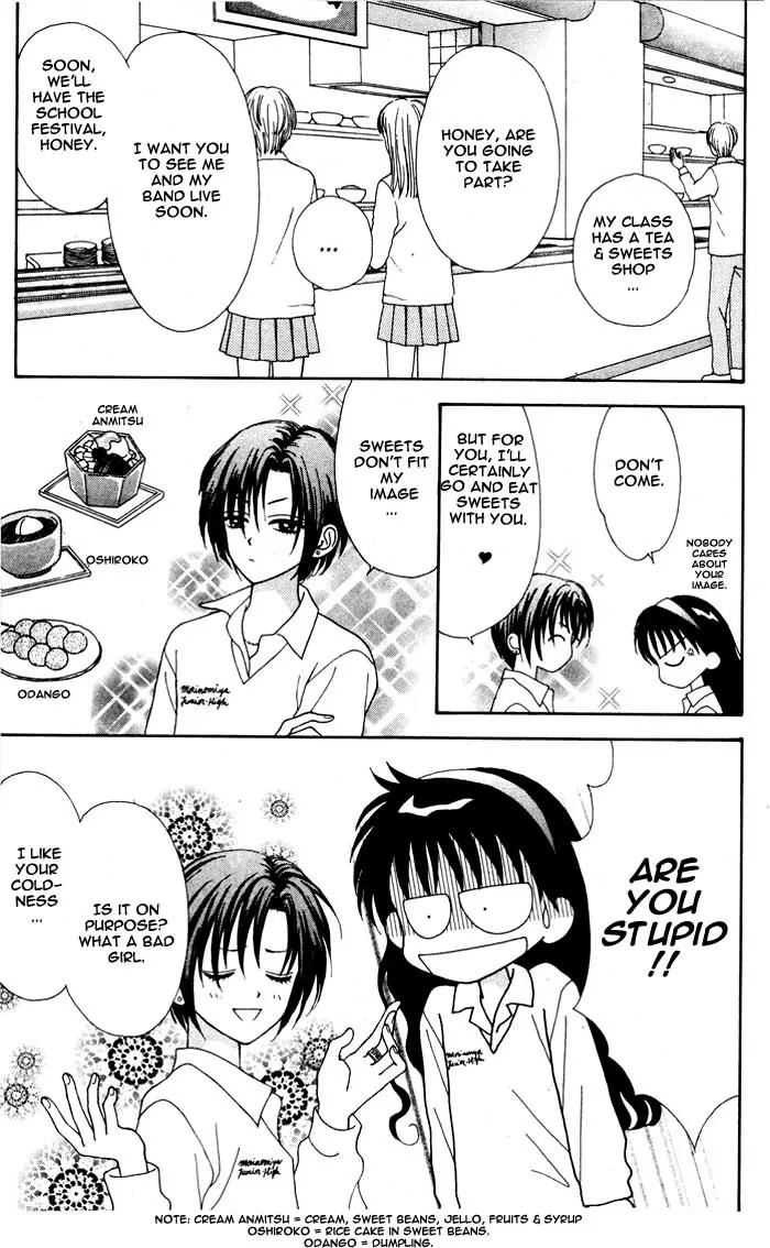 Mint na Bokura Chapter 11 page 34 - Chapter 11