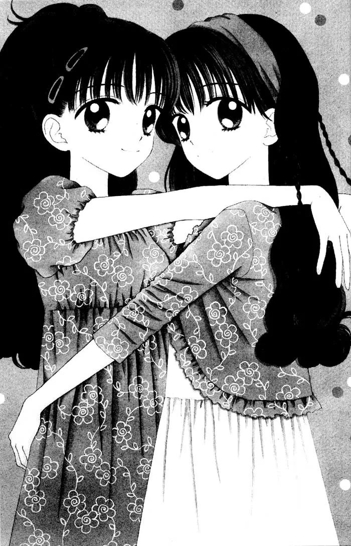 Mint na Bokura Chapter 11 page 52 - Chapter 11