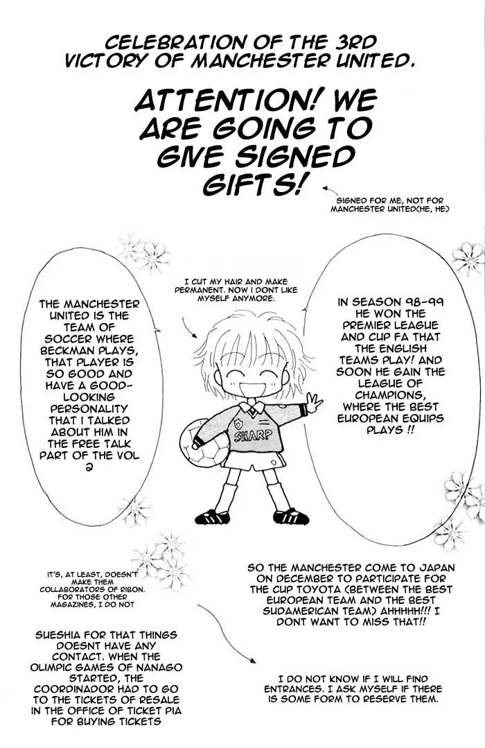 Mint na Bokura Chapter 11 page 53 - Chapter 11