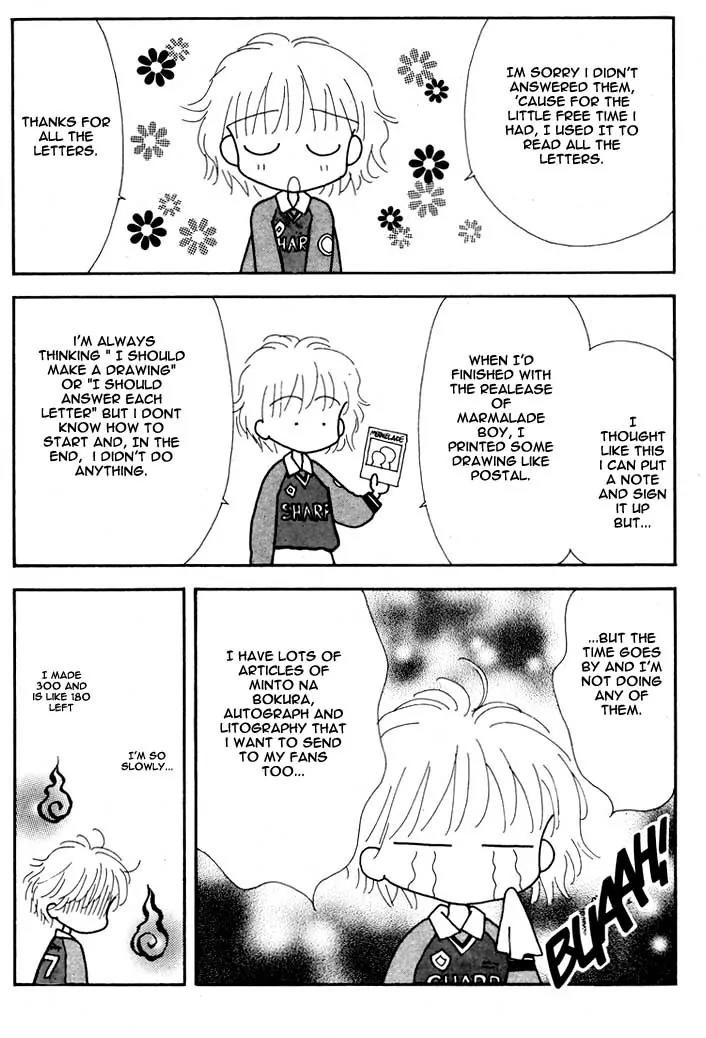 Mint na Bokura Chapter 11 page 54 - Chapter 11