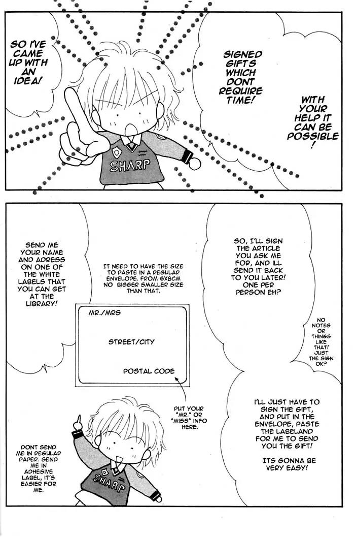 Mint na Bokura Chapter 11 page 55 - Chapter 11