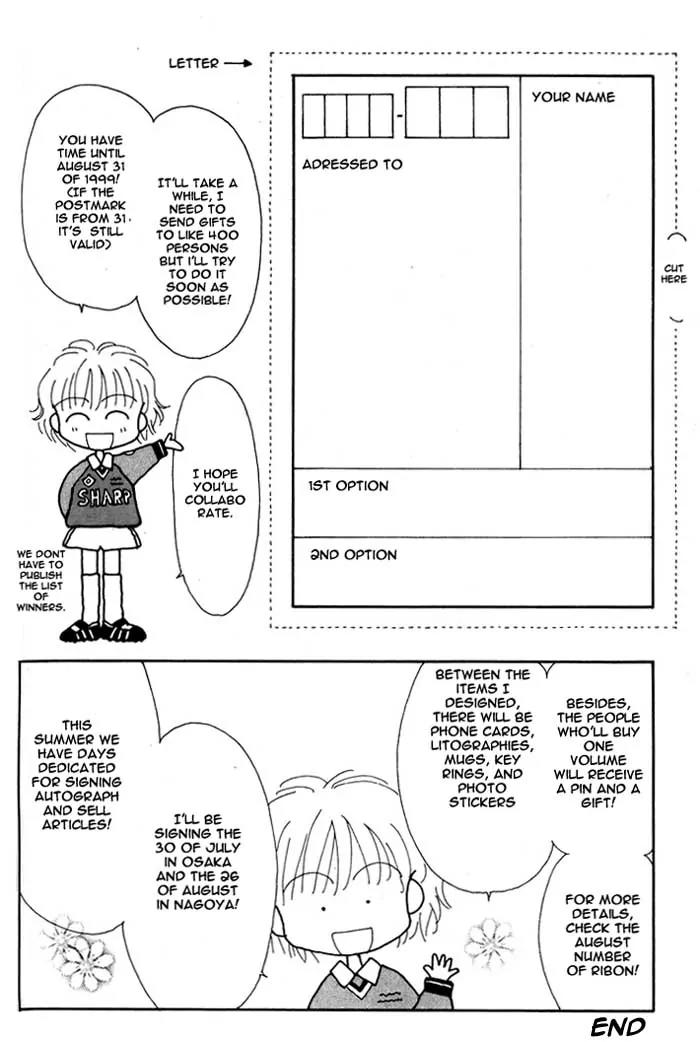 Mint na Bokura Chapter 11 page 57 - Chapter 11
