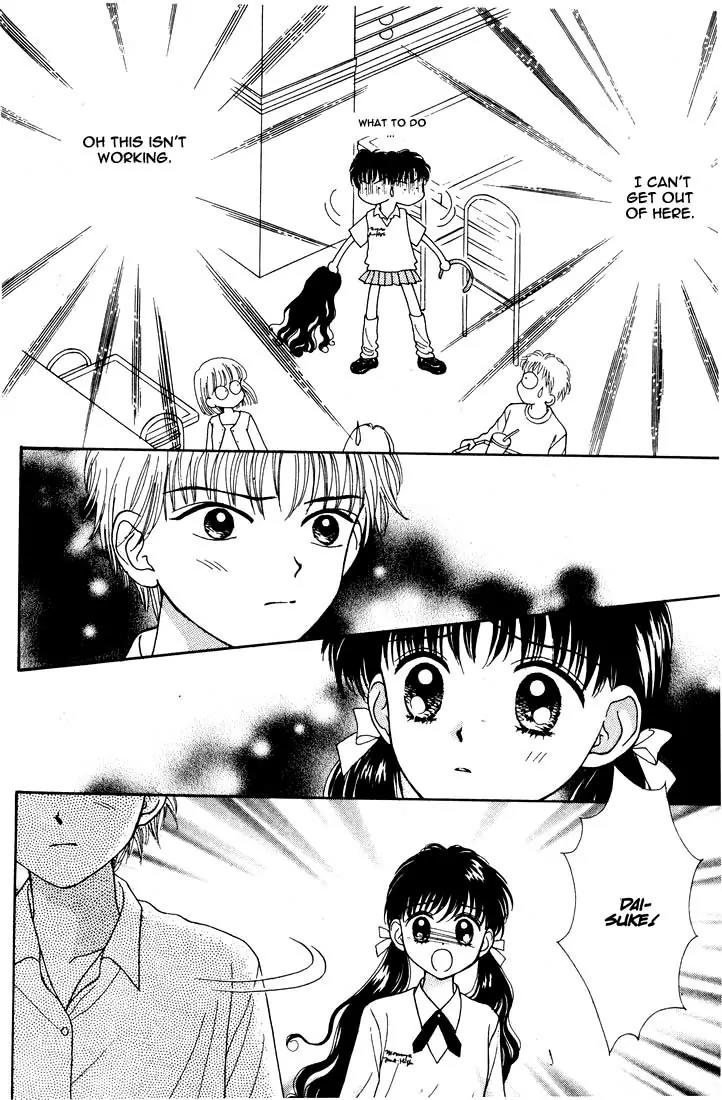 Mint na Bokura Chapter 11 page 7 - Chapter 11