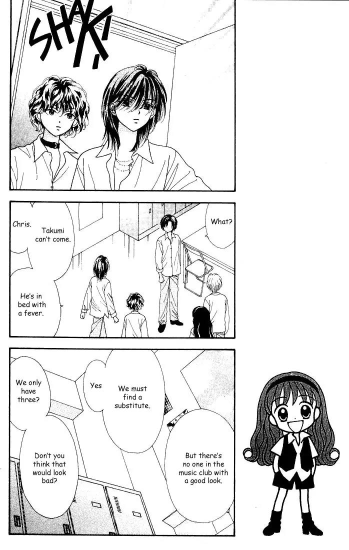 Mint na Bokura Chapter 12 page 11 - Chapter 12