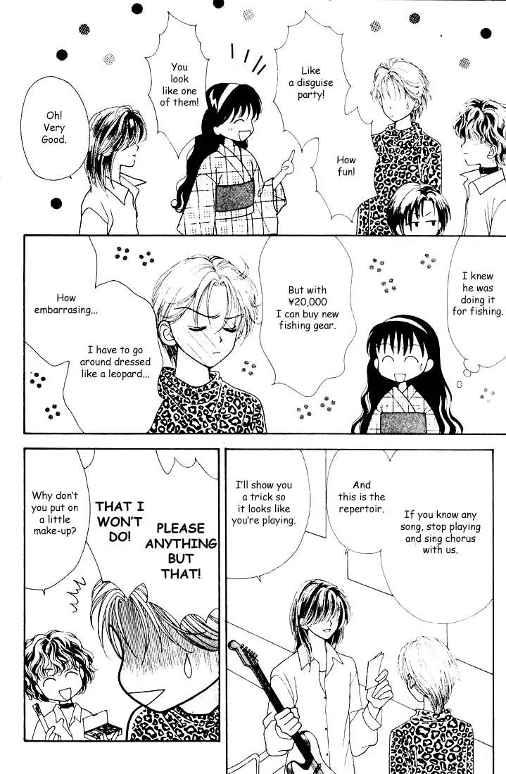 Mint na Bokura Chapter 12 page 17 - Chapter 12