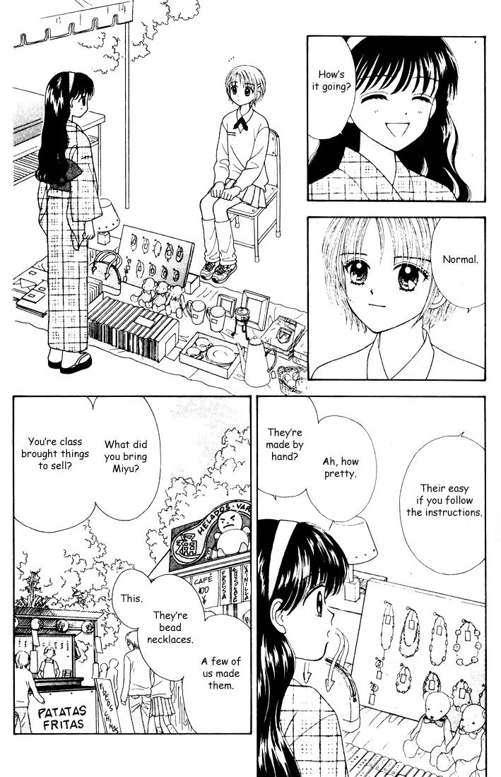 Mint na Bokura Chapter 12 page 25 - Chapter 12