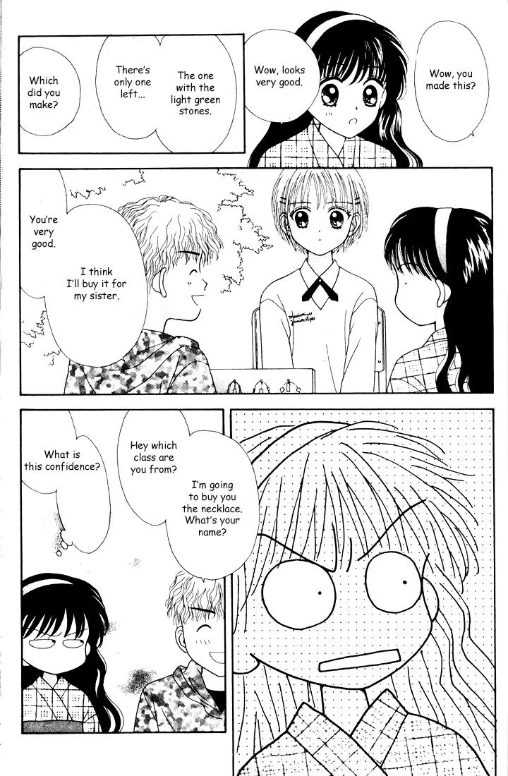 Mint na Bokura Chapter 12 page 26 - Chapter 12