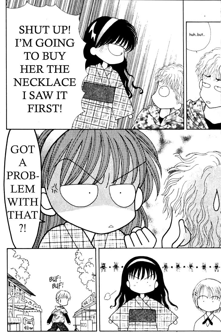 Mint na Bokura Chapter 12 page 27 - Chapter 12