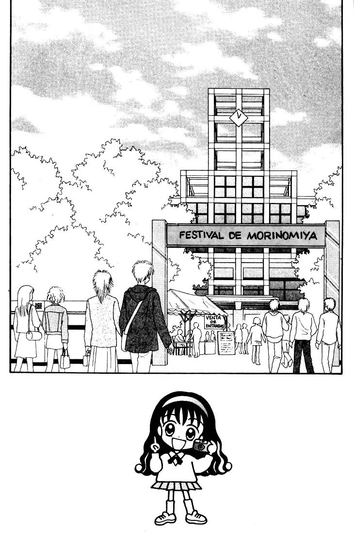 Mint na Bokura Chapter 12 page 3 - Chapter 12