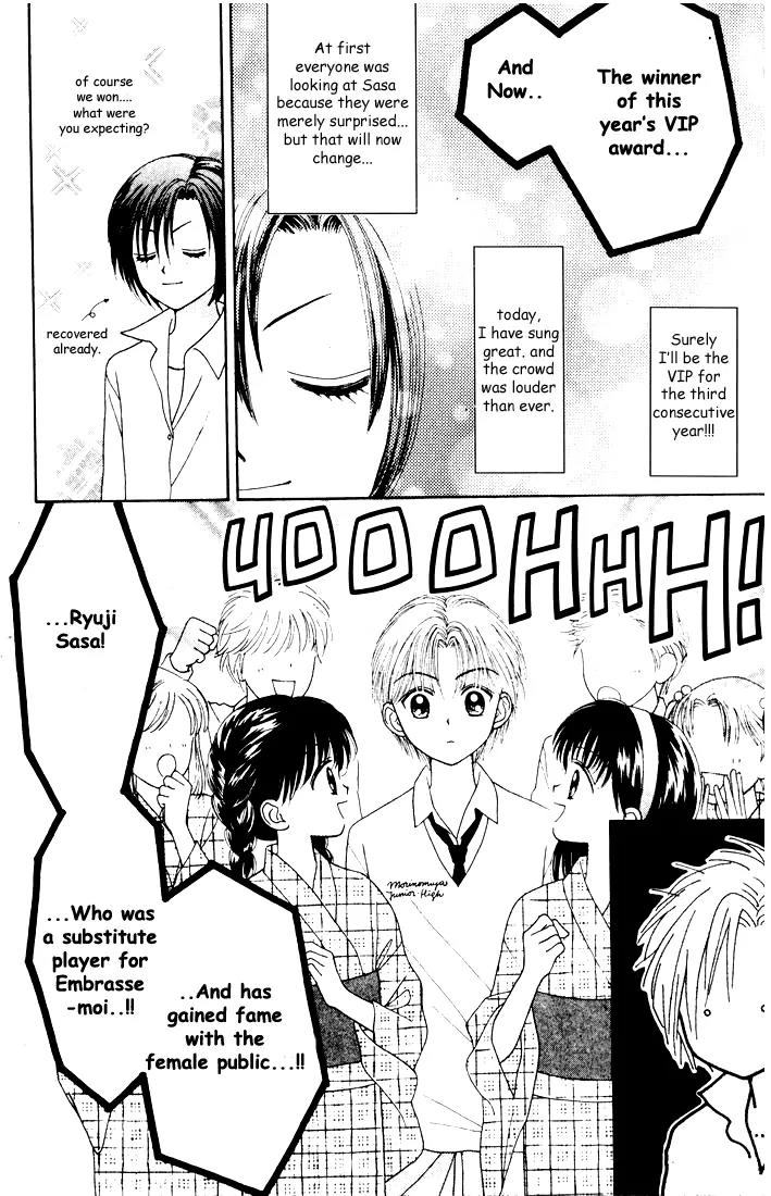 Mint na Bokura Chapter 12 page 31 - Chapter 12