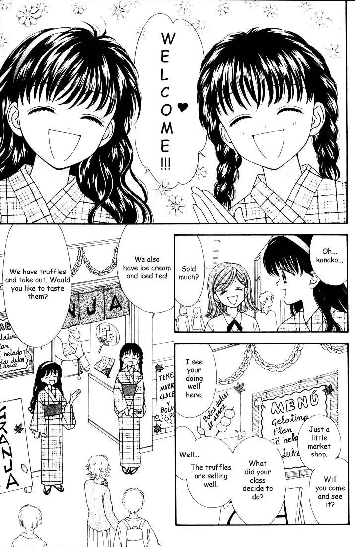 Mint na Bokura Chapter 12 page 4 - Chapter 12