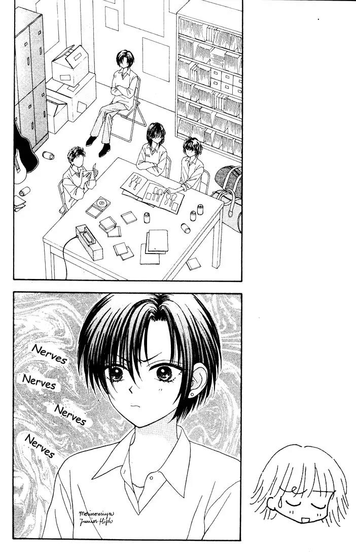 Mint na Bokura Chapter 12 page 45 - Chapter 12