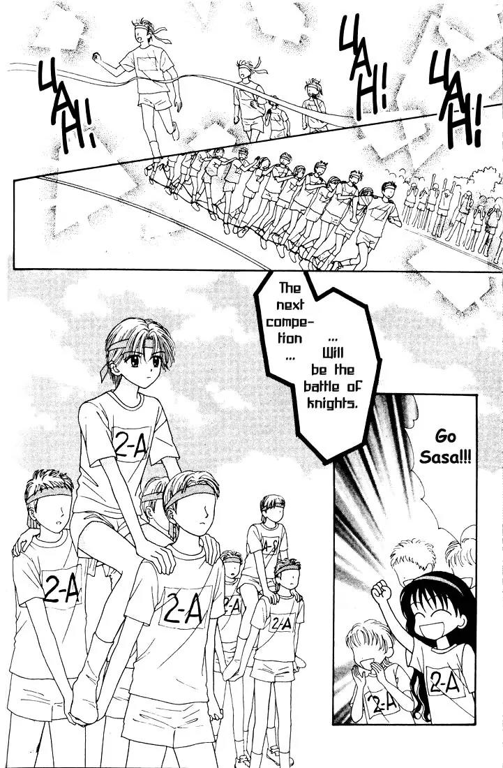 Mint na Bokura Chapter 12 page 51 - Chapter 12