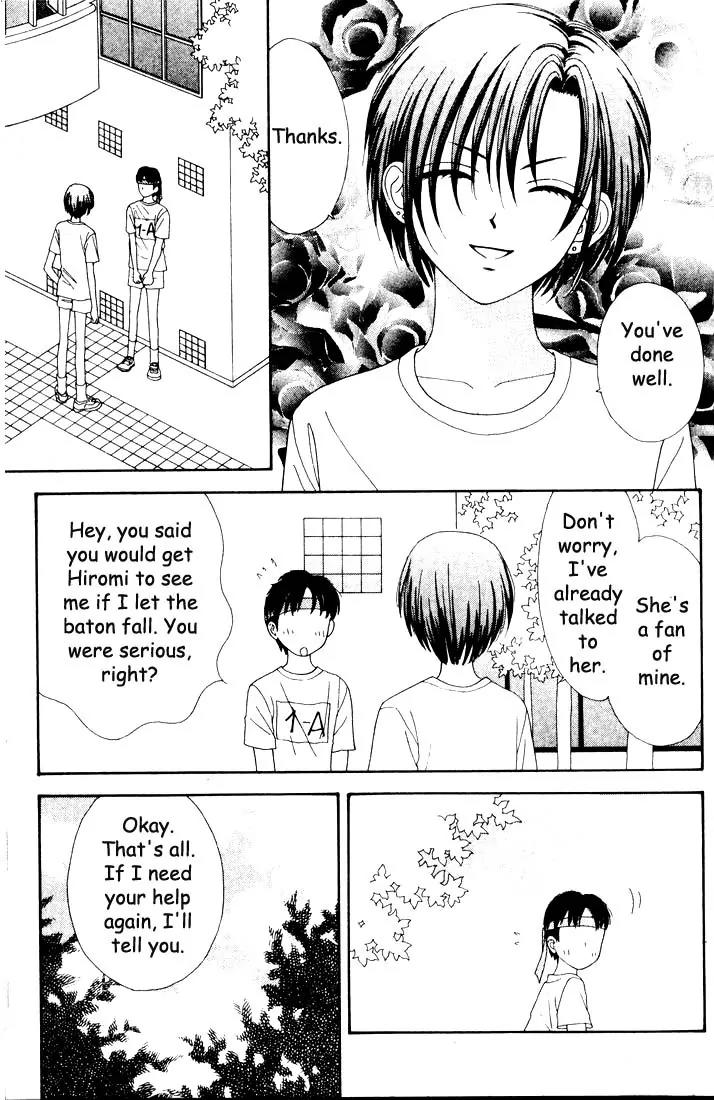 Mint na Bokura Chapter 12 page 58 - Chapter 12