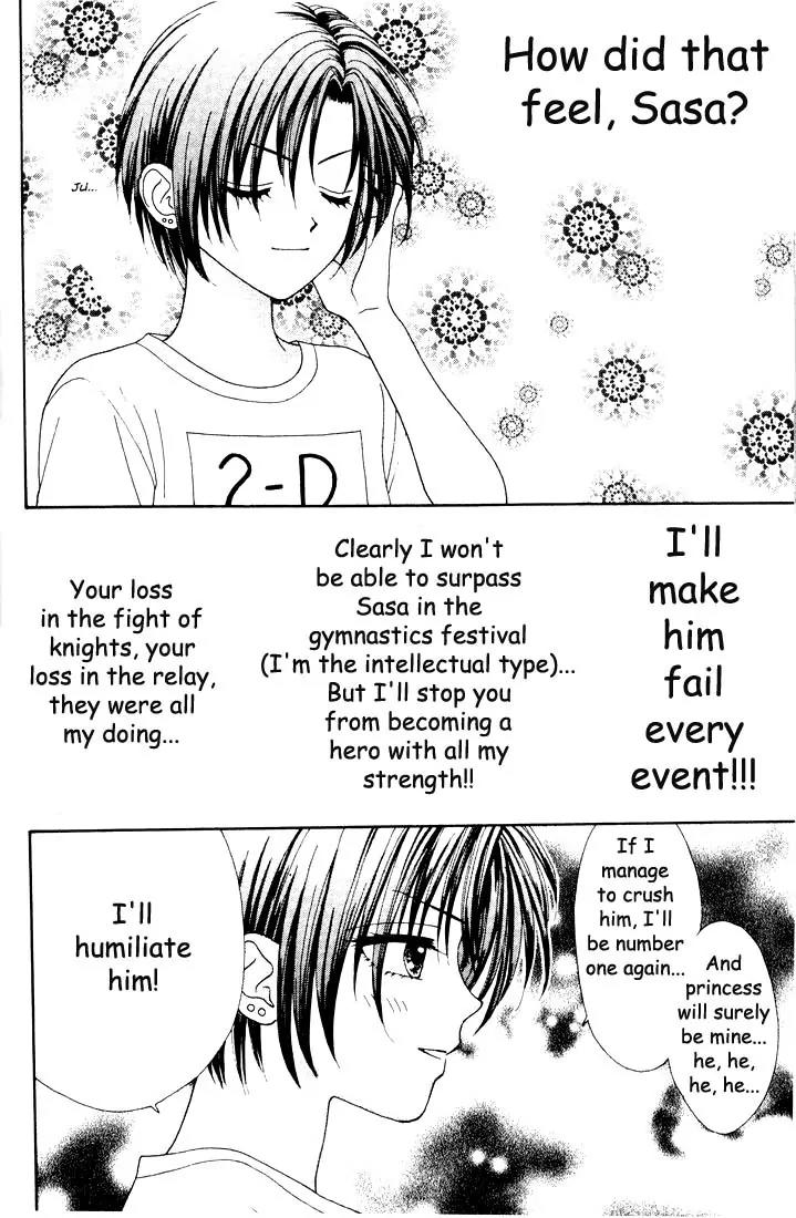 Mint na Bokura Chapter 12 page 59 - Chapter 12